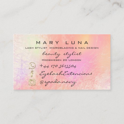 メイクアップアーティスト眉毛ラッシュピーチバラパステル 名刺 (裏面)