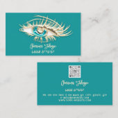 メイクアップロゴブルー金ゴールドまつ毛Qrコードアイボリーティール（緑がかった色） 名刺 (正面/裏面)