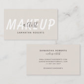 メイクモダンアーティストのライトタン 名刺 (正面/裏面)