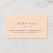 メイクモダンカッコいいアップロイヤリティカード ロイヤリティカード (裏面)