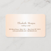 メイクモダンスタイリッシュアップロイヤリティカード ロイヤリティカード (裏面)