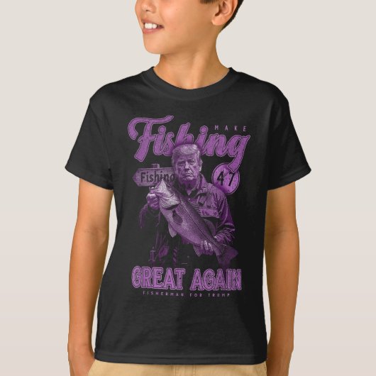 メイク魚釣り素晴らし再おもしろい度B魚釣りドナルドTr Tシャツ (正面)