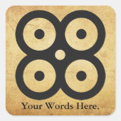 メイシーさん |知恵と知識の慎重さの象徴 スクエアシール (正面)