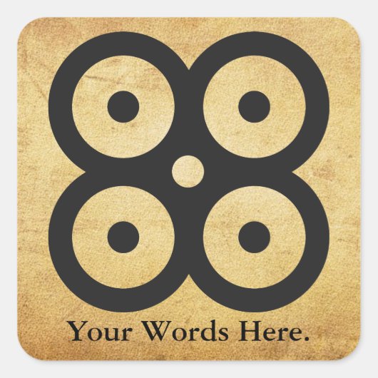 メイシーさん |知恵と知識の慎重さの象徴 スクエアシール (正面)