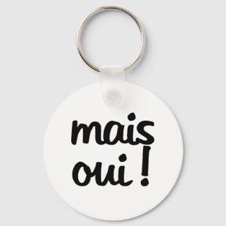 メイスウィ！フランスの式 キーホルダー