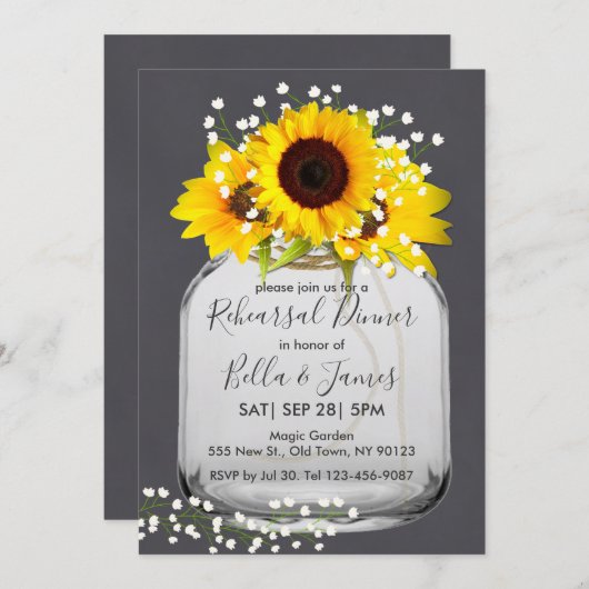 メイスンジャーのヒマワリのリハーサルのディナー招待状 招待状 (正面/裏面)