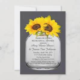 メイスンジャーのヒマワリのリハーサル夕日7 招待状