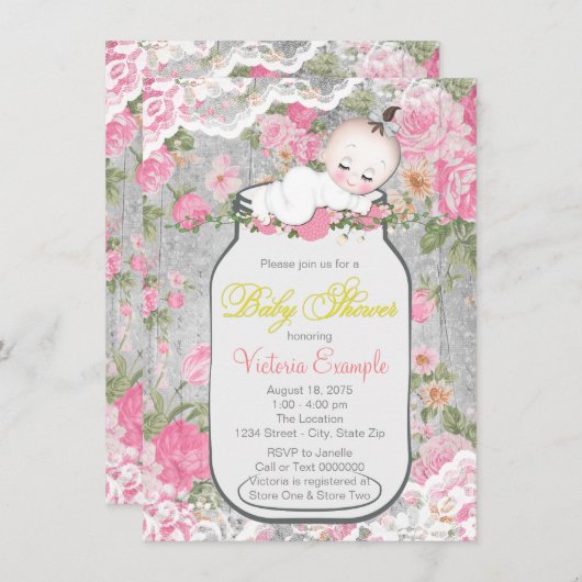 メイスンジャーの赤ちゃんシャワー 招待状 (正面/裏面)