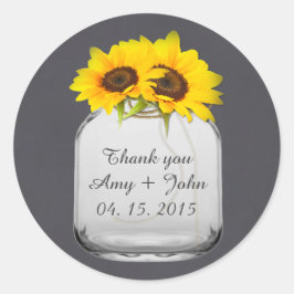 メイスンジャール結婚ヒマワリラベルヒマワリ7 ラウンドシール