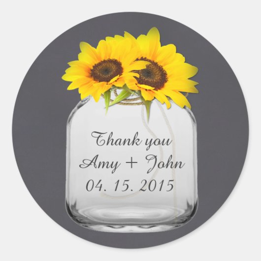 メイスンジャール結婚ヒマワリラベルヒマワリ7 ラウンドシール (正面)