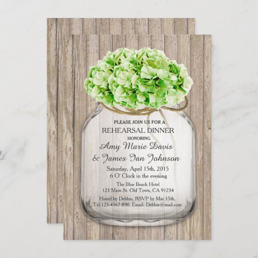 メイスンジャー納屋の木材リハーサル夕食招待状hyd4 招待状 (正面/裏面)