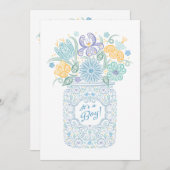 メイスンレースのようベイビーシャワー男の子の招待状 招待状 (正面/裏面)