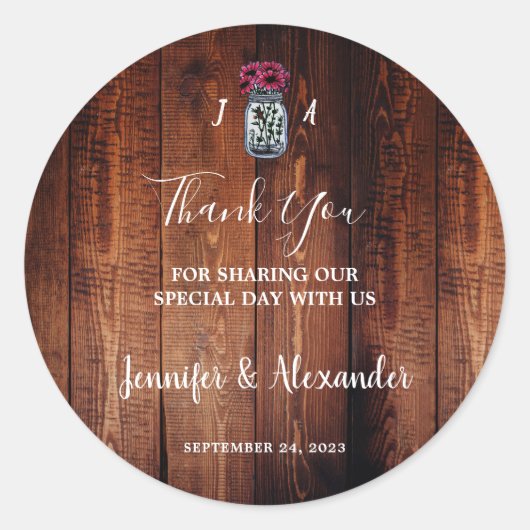 メイスン素朴ジャモノグラムのバ結婚ンドウッド ラウンドシール (正面)