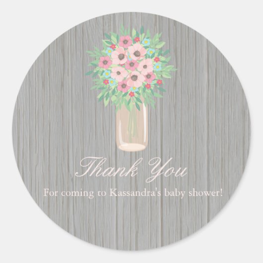 メイスン素朴ジャーの赤ちゃんシャワーステッカーの花 ラウンドシール (正面)