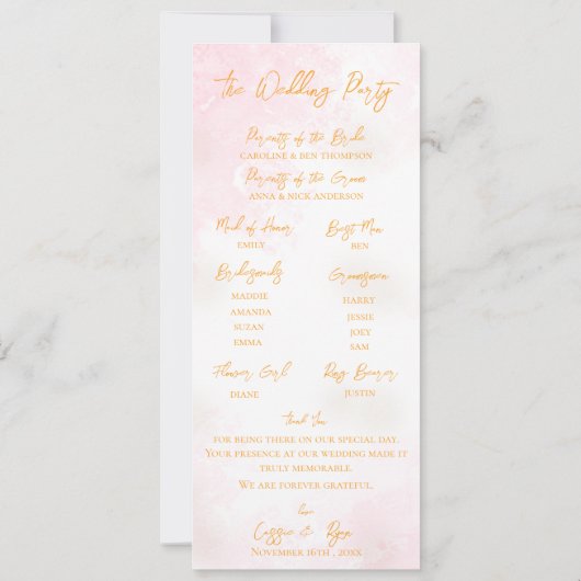 メイスン素朴ジャーひまわりウェディングパーティープログラム 招待状 (裏面)