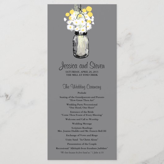 メイスン素朴ジャーデイジーワイルドフラワープログラム プログラム (正面)