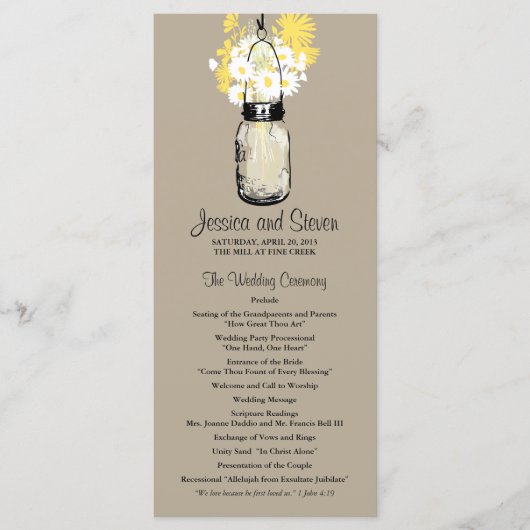 メイスン素朴ジャーデイジーワイルドフラワープログラム プログラム (正面)