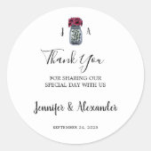 メイスン素朴ジャー・モノグラム国結婚式 ラウンドシール (正面)