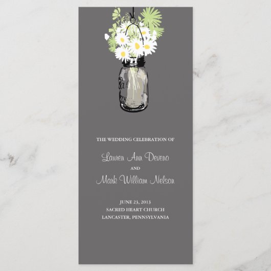 メイスン素朴ジャー・ワイルドフラワーデイジープログラム プログラム (正面)