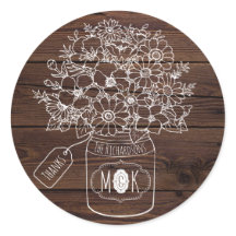 メイスン·ジャ結婚ーの記念日の山花素朴たち