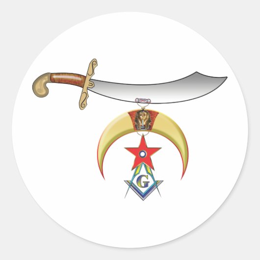 メイスン ラウンドシール (正面)