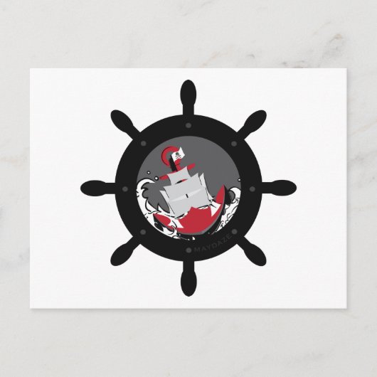 メイズキャプテンの舵 ポストカード (正面)