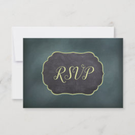 メイソンジャー サマーナイト RSVP