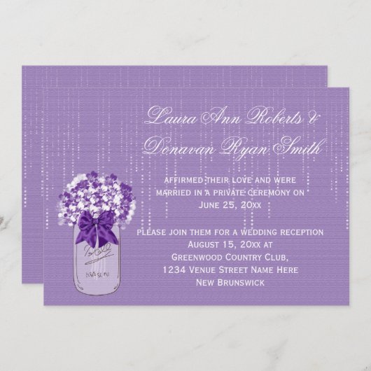 メイソンジャー パープルとホワイトの花のレセプションのみ 招待状 (正面/裏面)
