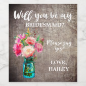 メイソン素朴・ジャーが私の花嫁になる ワインラベル (シングルラベル)