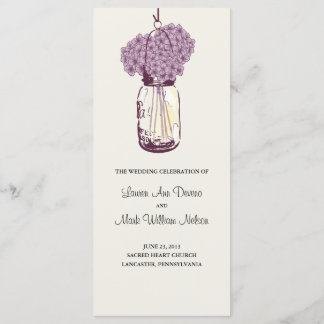 メイソン素朴・ジャー・アジサイ・プログラム プログラム