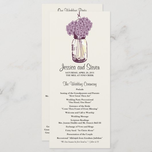 メイソン素朴・ジャー・アジサイ・プログラム プログラム (正面/裏面)