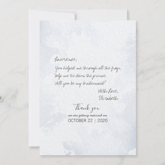 メイソン・ジャーフローラは私の花嫁のメイド結婚になる 招待状 (裏面)