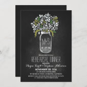 メイソン・ジャー・チャルクボード・リハーサル・ディナー・招待 招待状 (正面/裏面)