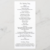 メイソン・ジャー・ワイルドフラワープログラム プログラム (裏面)