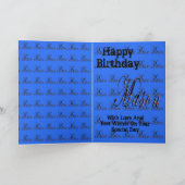 メイソン、名前、ロゴ、誕生日グリーティングカード。 カード (内部)