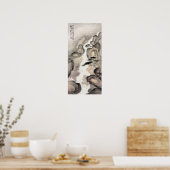 メイチンナインドラゴンプール ポスター (キッチン)