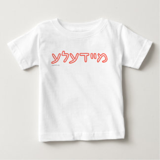 メイデレベビーTシャツ ベビーTシャツ