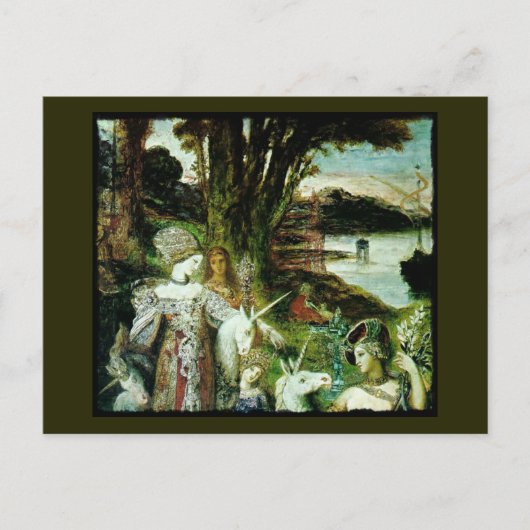 メイデンとユニコーン ポストカード (正面)