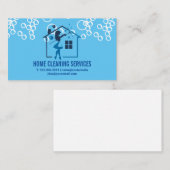 メイドとハウスロゴ | シャボン 名刺 (正面/裏面)