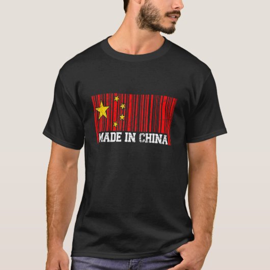 メイドイン中国中国の旗 Tシャツ (正面)