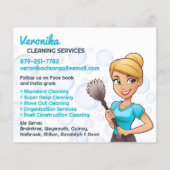 メイドクリーニングサービスフライヤー チラシ (裏面)