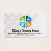 メイドクリーニングサービス |ハウスクリーンツール (正面)