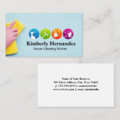 メイドハンドクリーニング | [家事アイコン] 名刺 (正面/裏面)