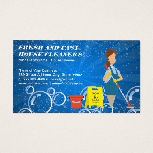 メイドモッピング |シャボン玉をクリーニング (正面)