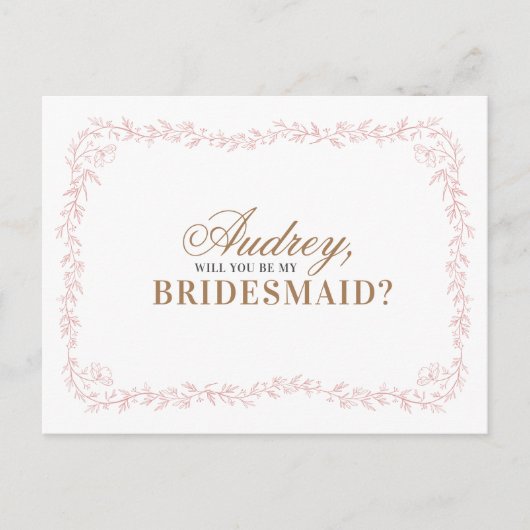 メイドラインは私の花嫁カードになる インビテーションポストカード (正面)