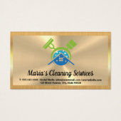 メイドロゴ |クリーナー (正面)