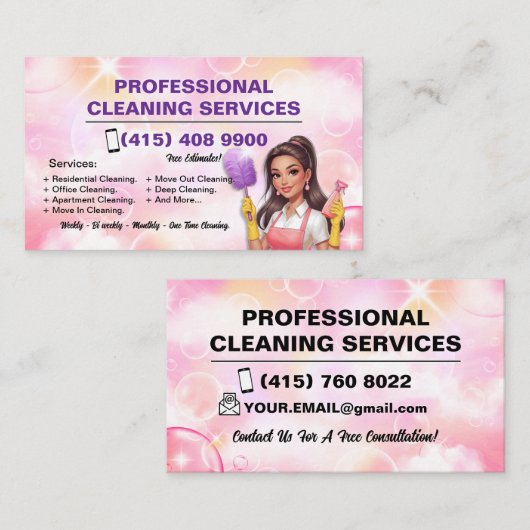 メイド清掃レディービジネスカードハウスクリーニング 名刺 (正面/裏面)