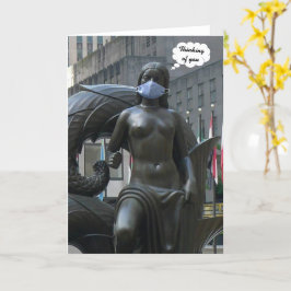 メイド考えるズ・オブ・ユー – カード