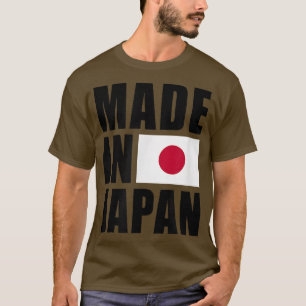メイド・イン・ジャパン日本の・フラッグプライド Tシャツ