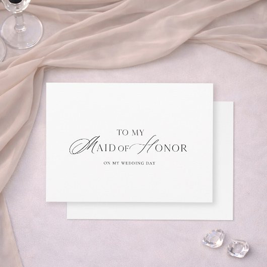 メイド・オブ・オナーのための結婚式カード 招待状